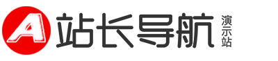复合材料|潍坊复合材料|潍坊普德克皮复合材料有限公司